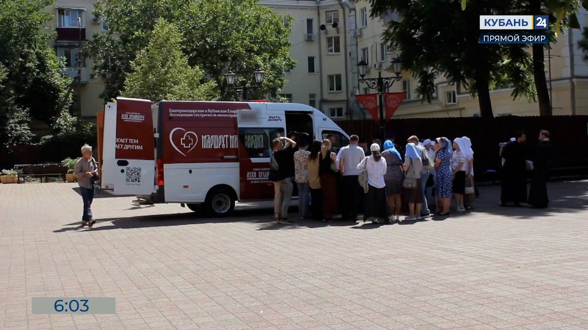 «Автобус милосердия» начнет курсировать в Краснодарском крае