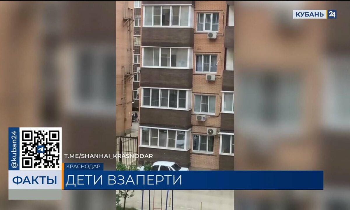 Закрывшая ребенка на балконе в Краснодаре мать объяснила свой поступок
