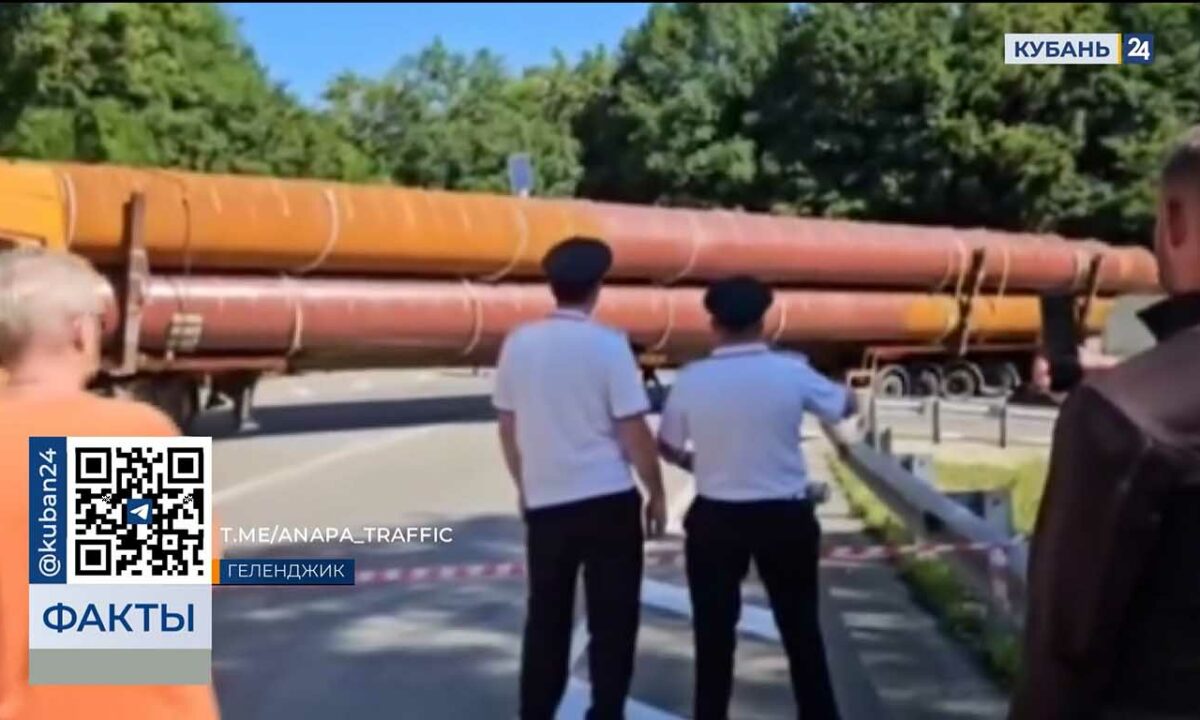 Кубанцы рассказали об утреннем ДТП, парализовавшем Михайловский перевал