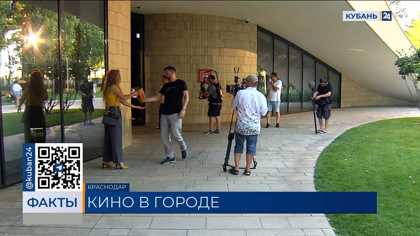 Более 30 сотрудников «Кубань 24» участвуют в съемке фильма «Танго в городе N»
