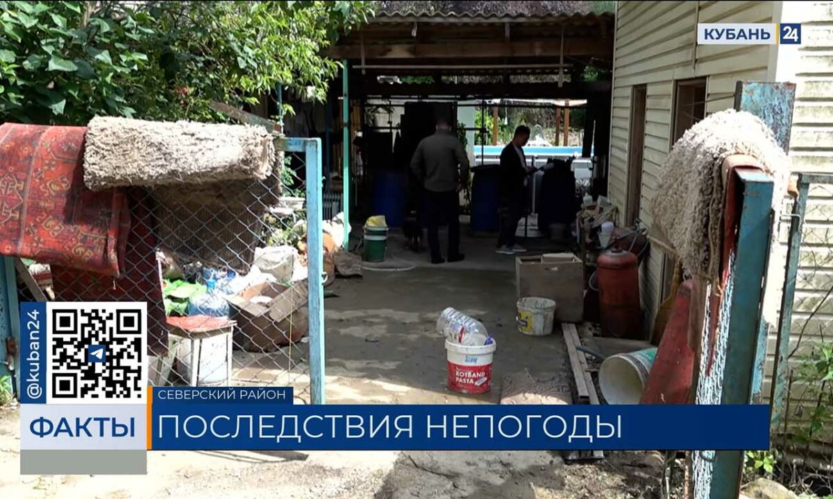 Пострадавшие от подтопления жители села Шабановского получат компенсацию
