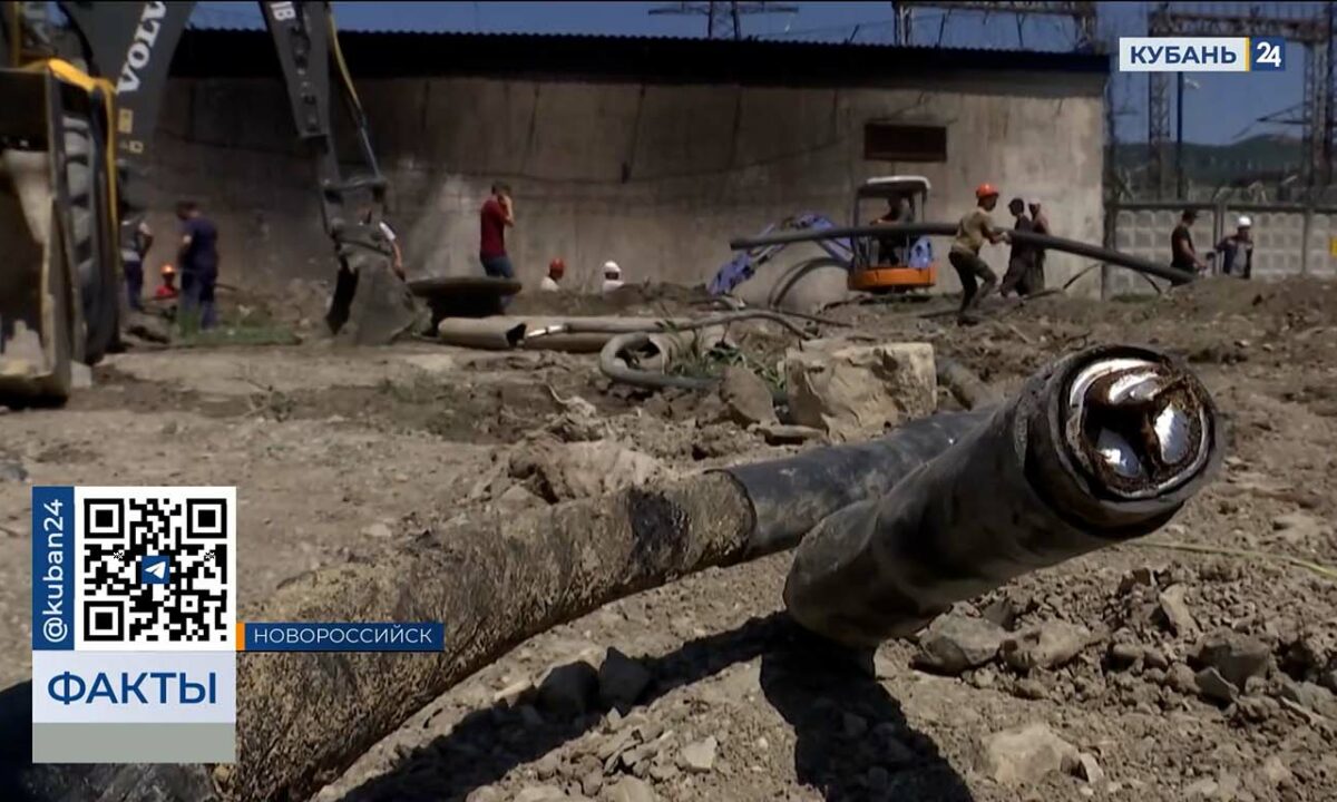 В Новороссийске после пожара на подстанции без света остаются 5 тыс. человек