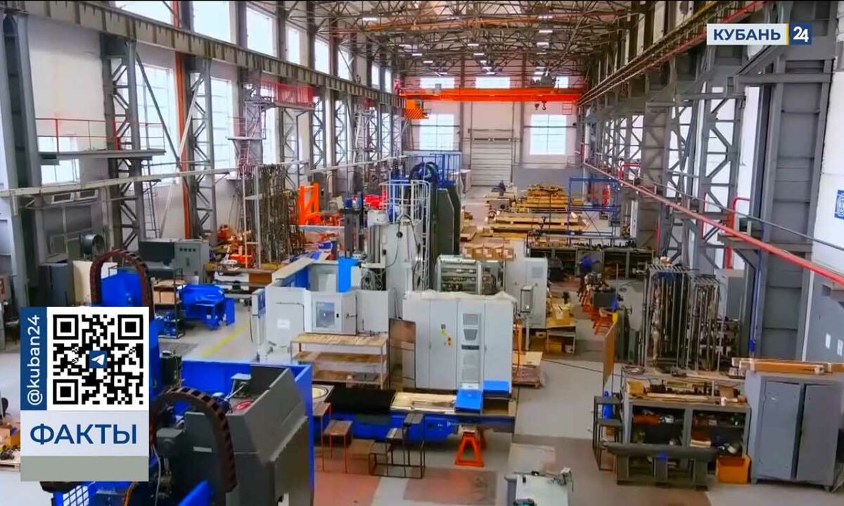 За 10 лет объем промышленной продукции вырос на 250% в Краснодарском крае