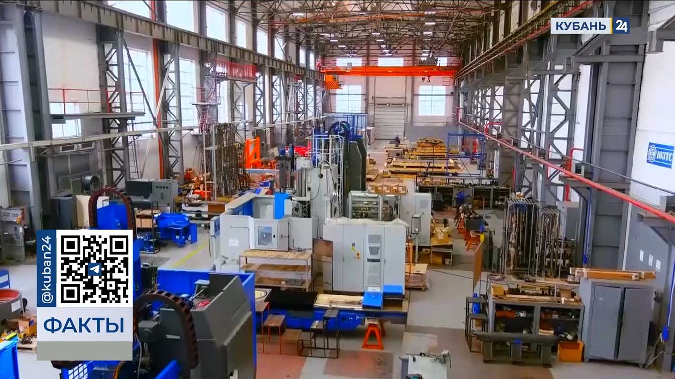 За 10 лет объем промышленной продукции вырос на 250% в Краснодарском крае