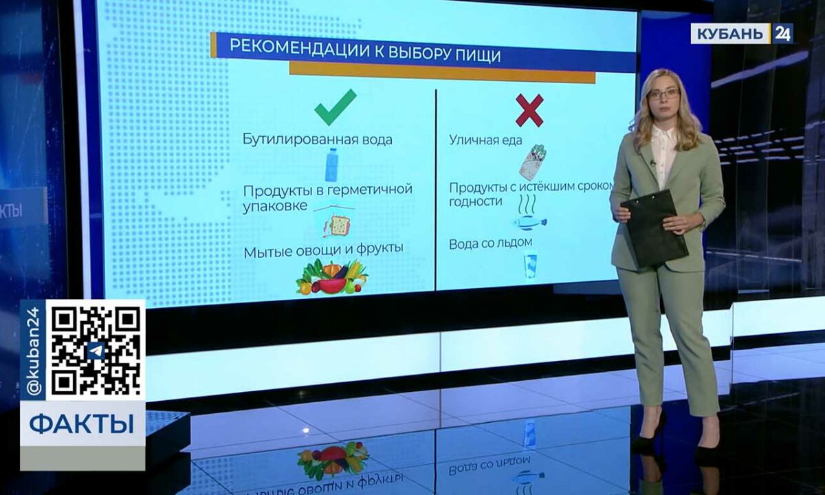 Ротавирусная инфекция: как обезопасить себя в курортный сезон