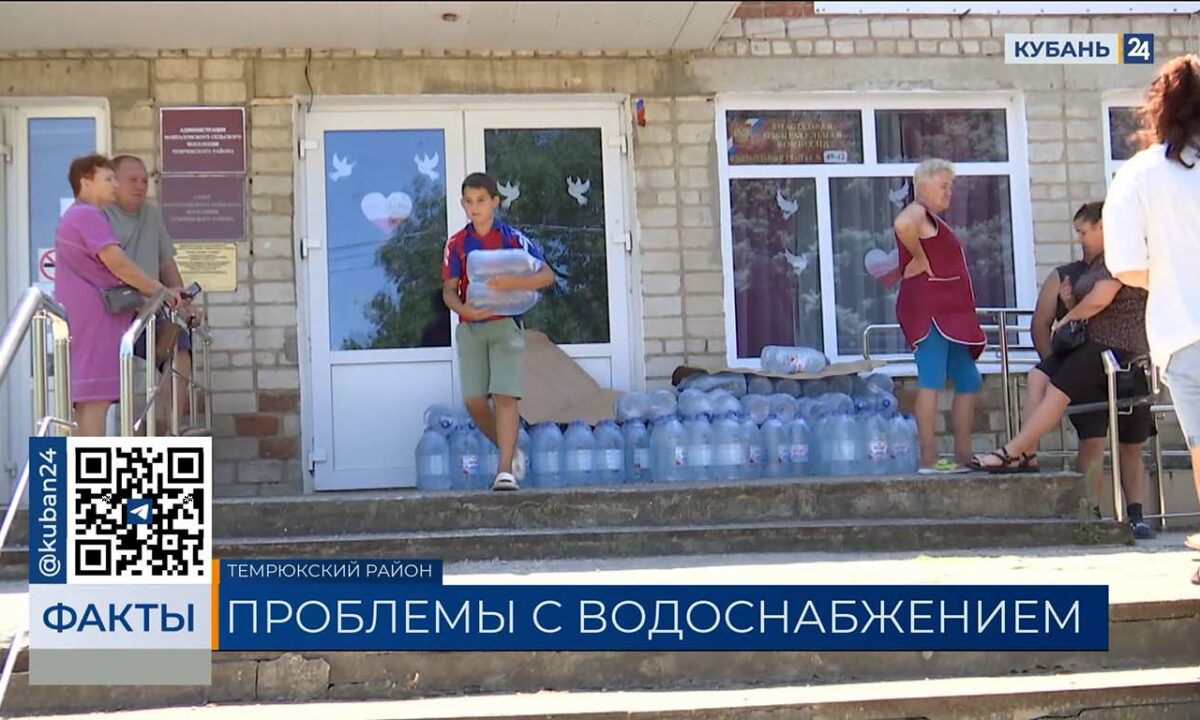 Более 20 повреждений устранили рабочие на Таманском водопроводе под Темрюком