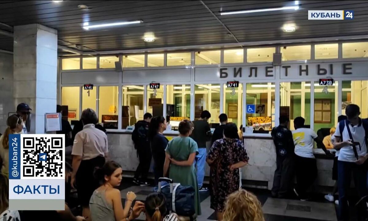 РЖД сократили время опоздания 24 поездов после ЧП в Ростовской области