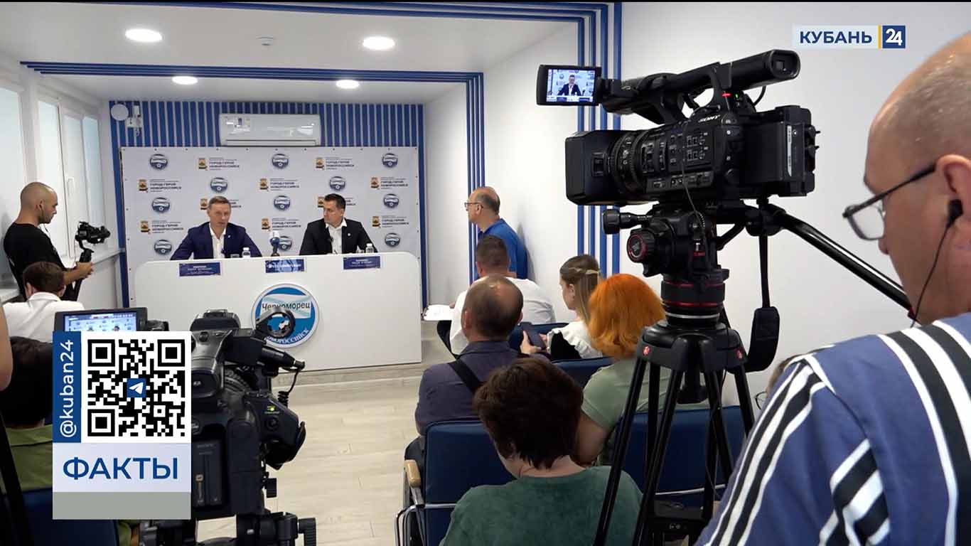 Уход игроков обсудили на пресс-конференции ФК «Черноморец» в Новороссийске