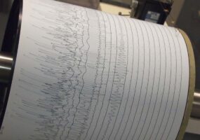 Землетрясение магнитудой 4,8 произошло в Крыму утром 2 февраля