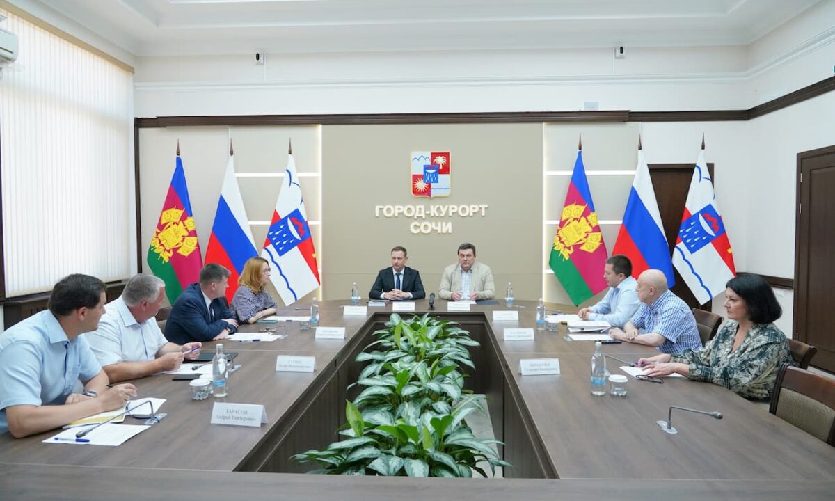 Подготовку к медиафоруму «Вся Россия-2025» обсудили в Сочи