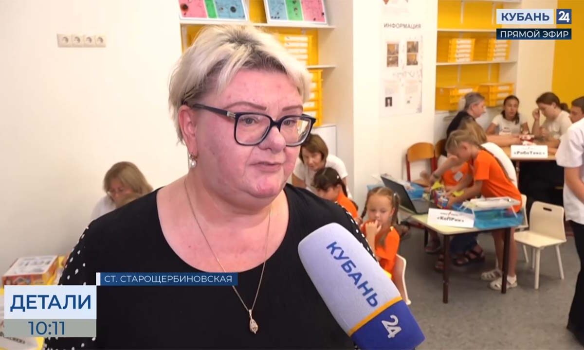 Ольга Гуро: «Точки роста» были открыты во всех 12 школах Щербиновского района