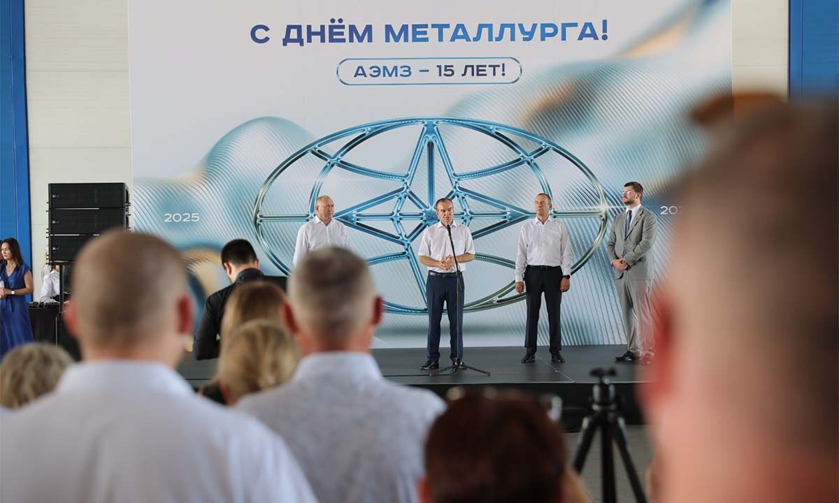 На Абинском металлургическом заводе за 15 лет выплавили более 16 млн тонн стали