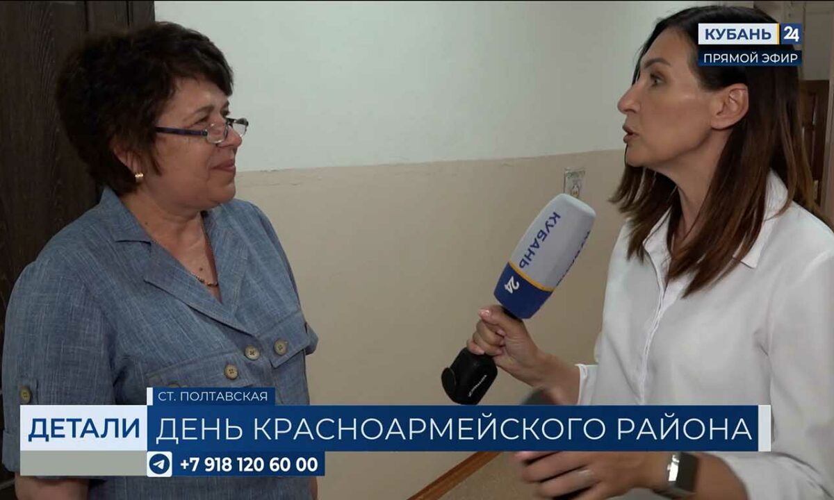 Ольга Худоерко: более 20 школ Красноармейского района имеют центры «Точка роста»