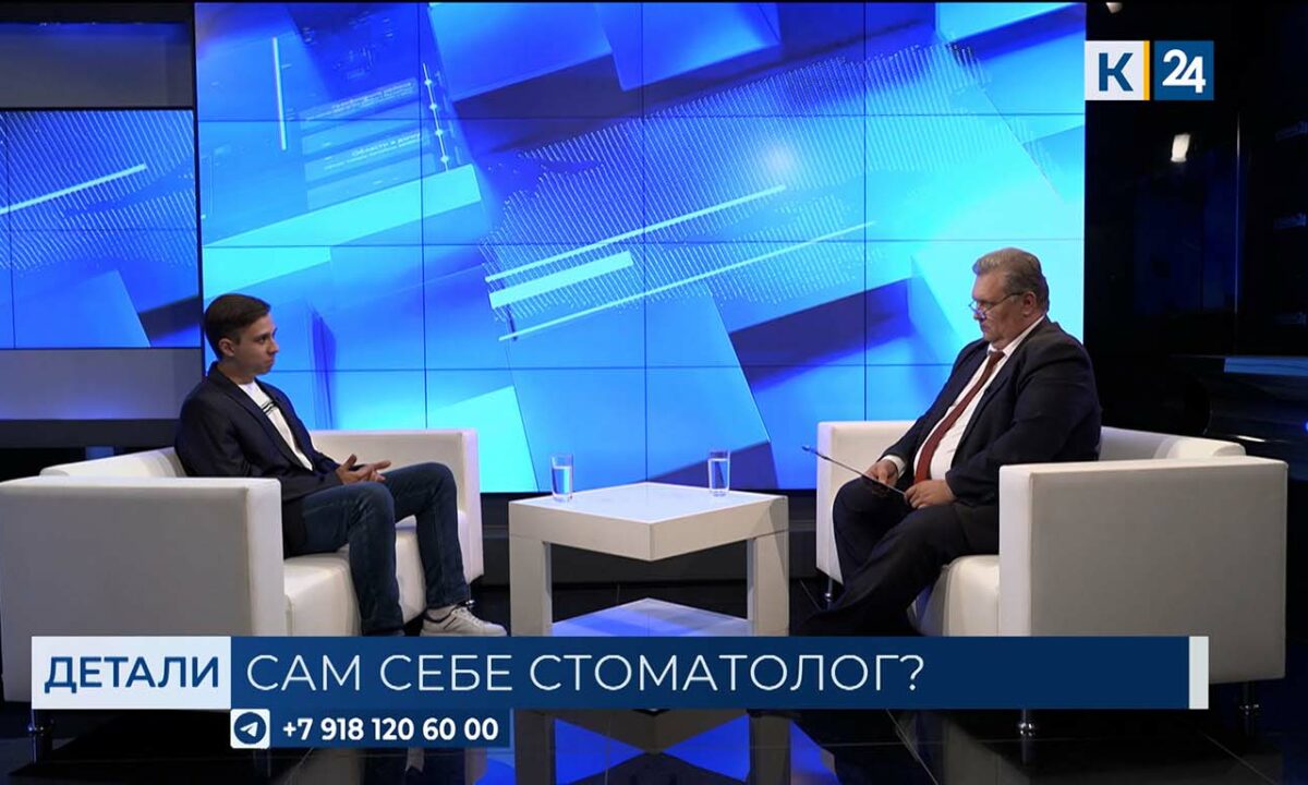 Дмитрий Коблов: стоматологам очень непросто исправить результаты самолечения