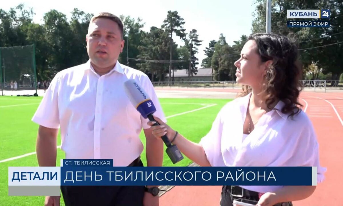 Виталий Давидчик: готовы принимать любых гостей на новом современном стадионе