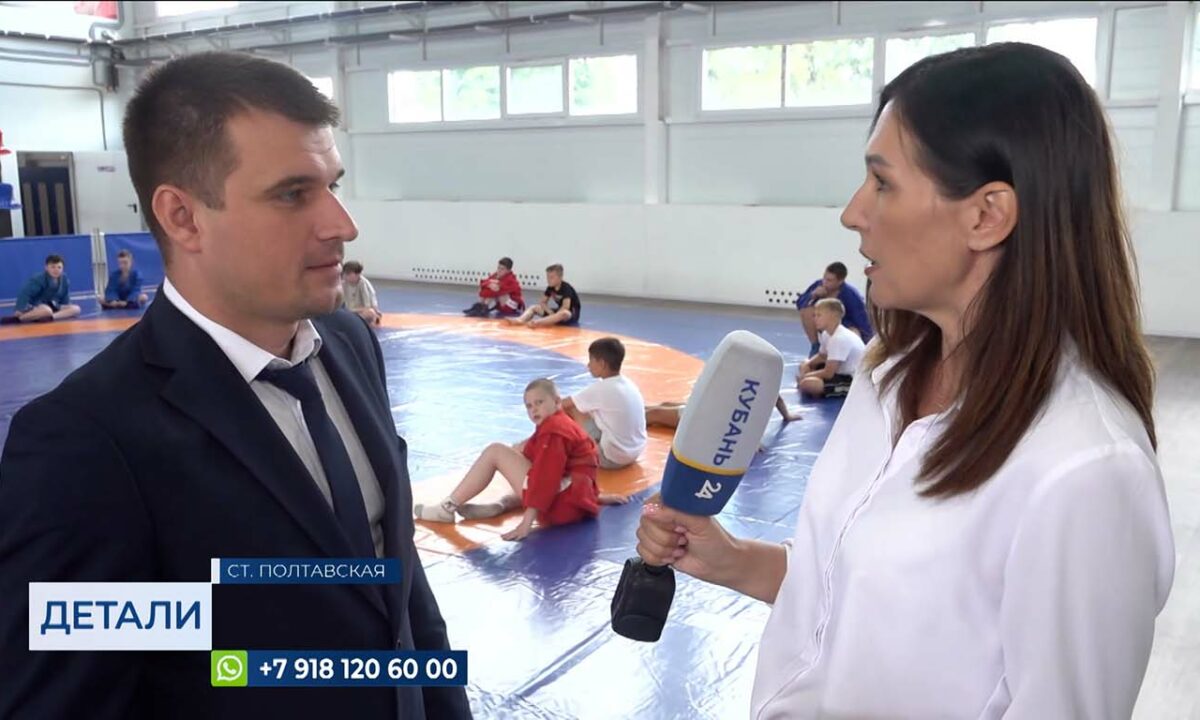 Дмитрий Смирнов: в районе большие планы по развитию спортивной инфраструктуры
