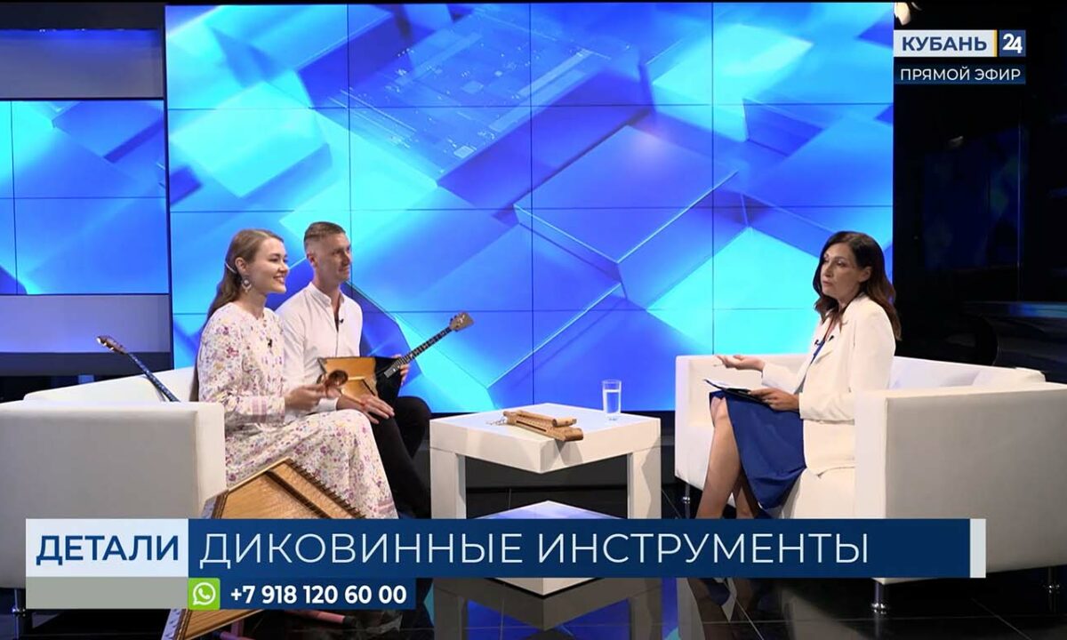 Ирина Целещева: русская традиционная музыка всегда будет в моде
