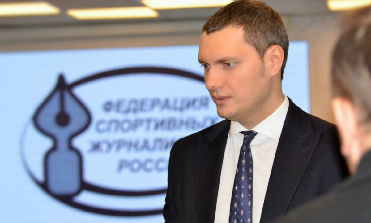Краевое отделение Федерации спортивных журналистов России отметило 10-летие