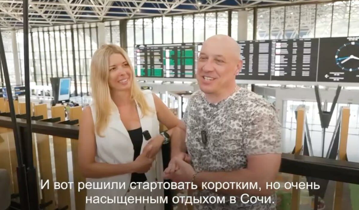 Денис Майданов с женой рассказали, почему выбрали Сочи для отдыха в юбилей
