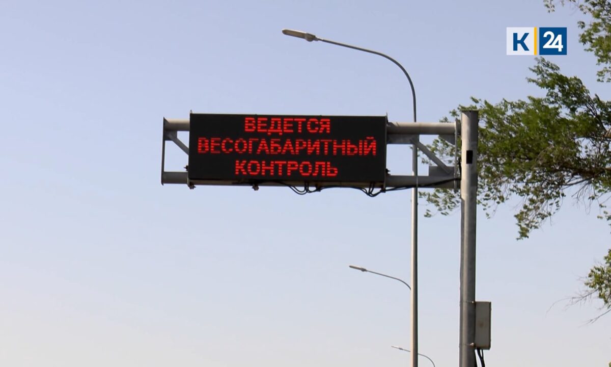 На необоснованные штрафы за перегруз на М-4 «Дон» пожаловались дальнобойщики