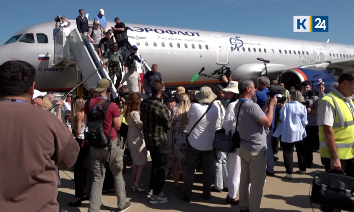 Пассажиры первого за три года рейса Москва — Геленджик поделились впечатлениями