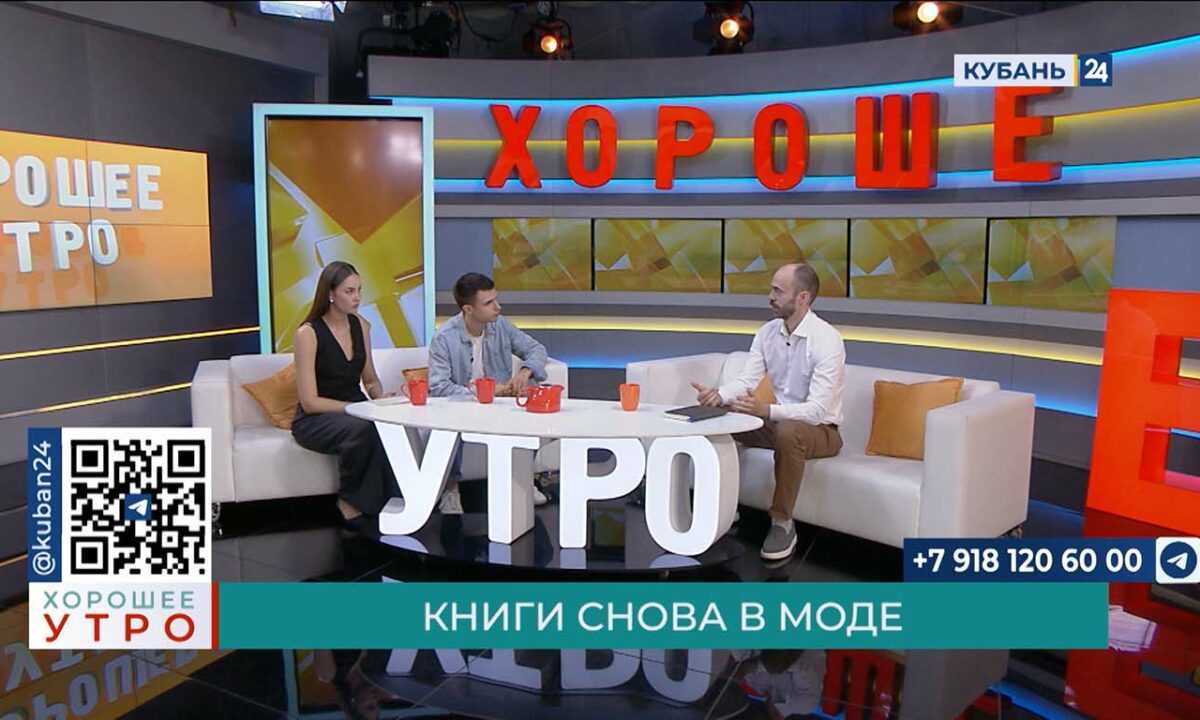 Игорь Климов: Россия — самая читающая страна в мире, у нас это в крови