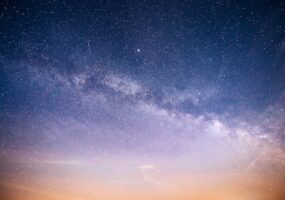 Астроном Иванов рассказал, какие планеты смогут увидеть жители Кубани в феврале