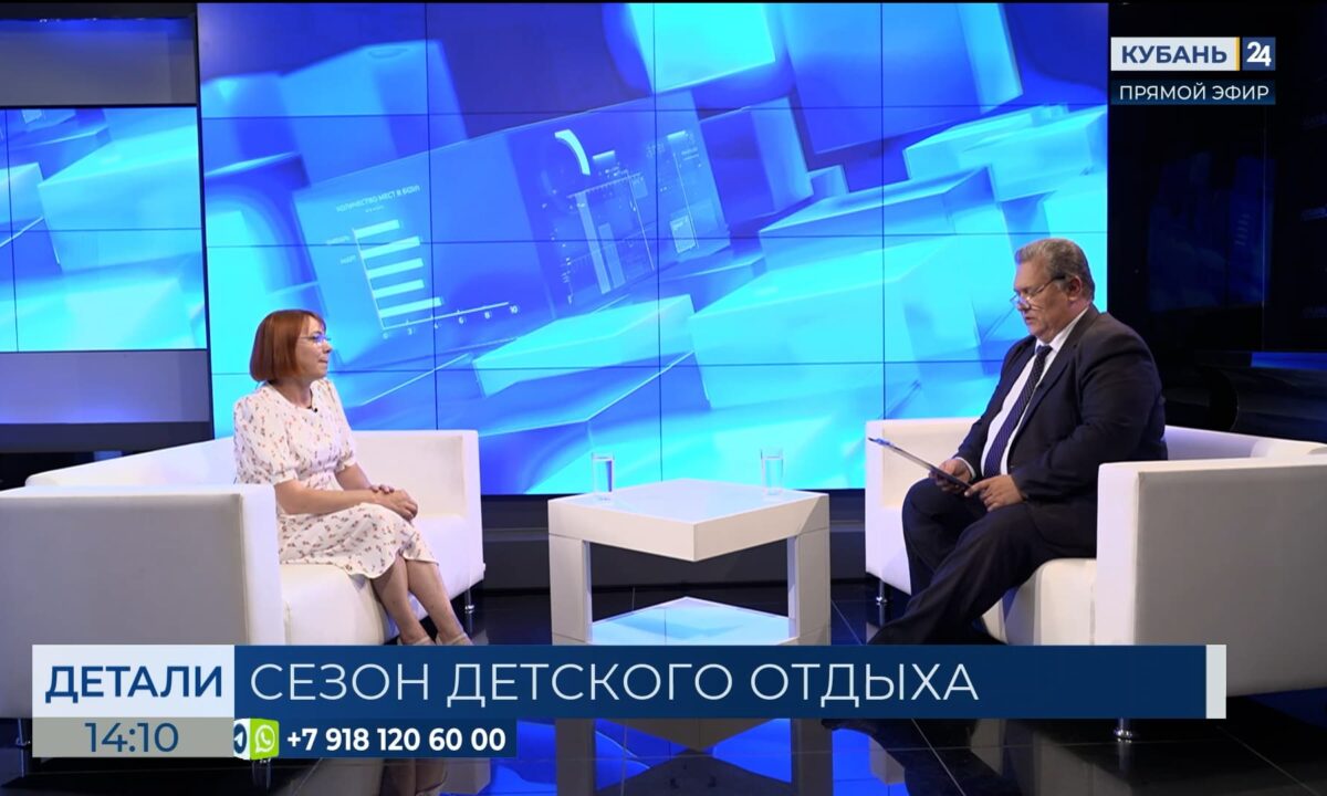 Людмила Артеменко: все детские здравницы проходят проверки перед началом сезона