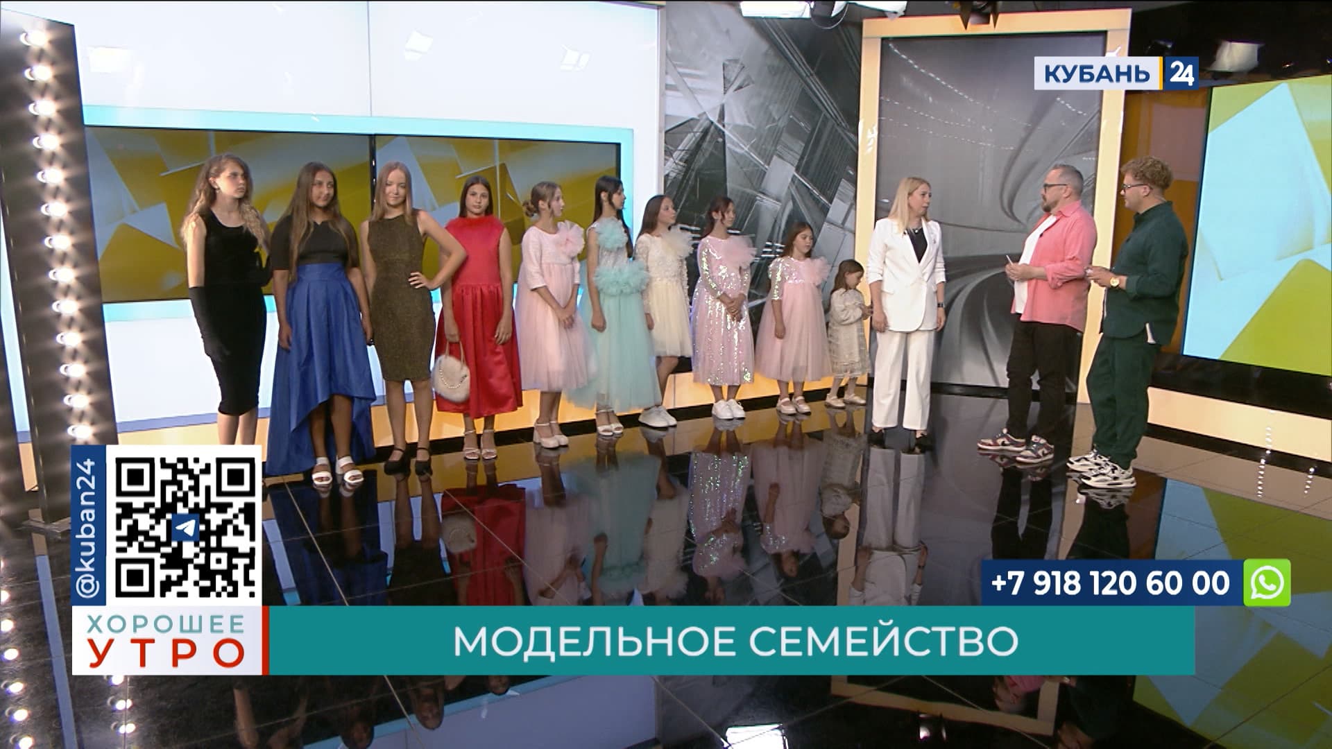 Елена Бондаренко: началось все с мечты