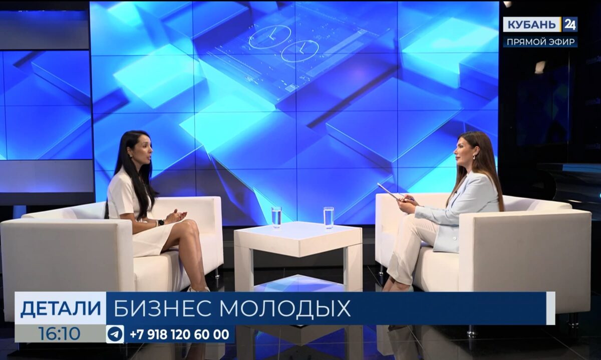 Марина Брижак: в «Школу молодого предпринимателя» подано более 2 тыс. заявок