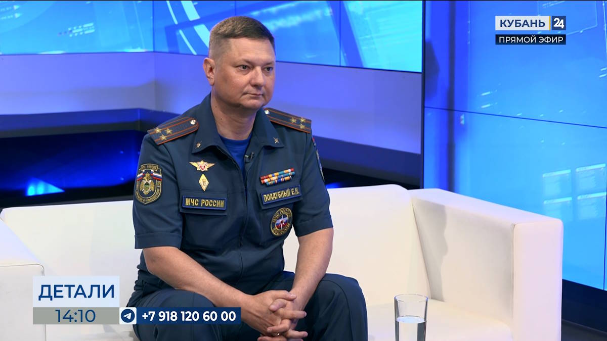 Евгений Поддубный: одна из главных задач — спасти зерно от огня