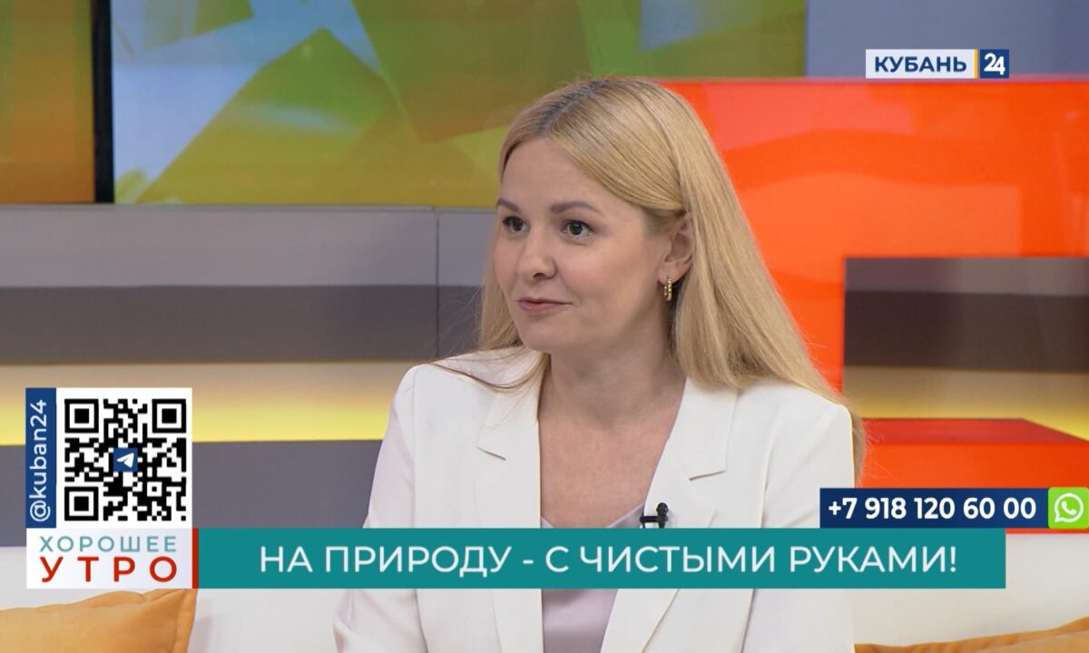 Екатерина Данченко: на природе мы часто нарушаем элементарные правила гигиены
