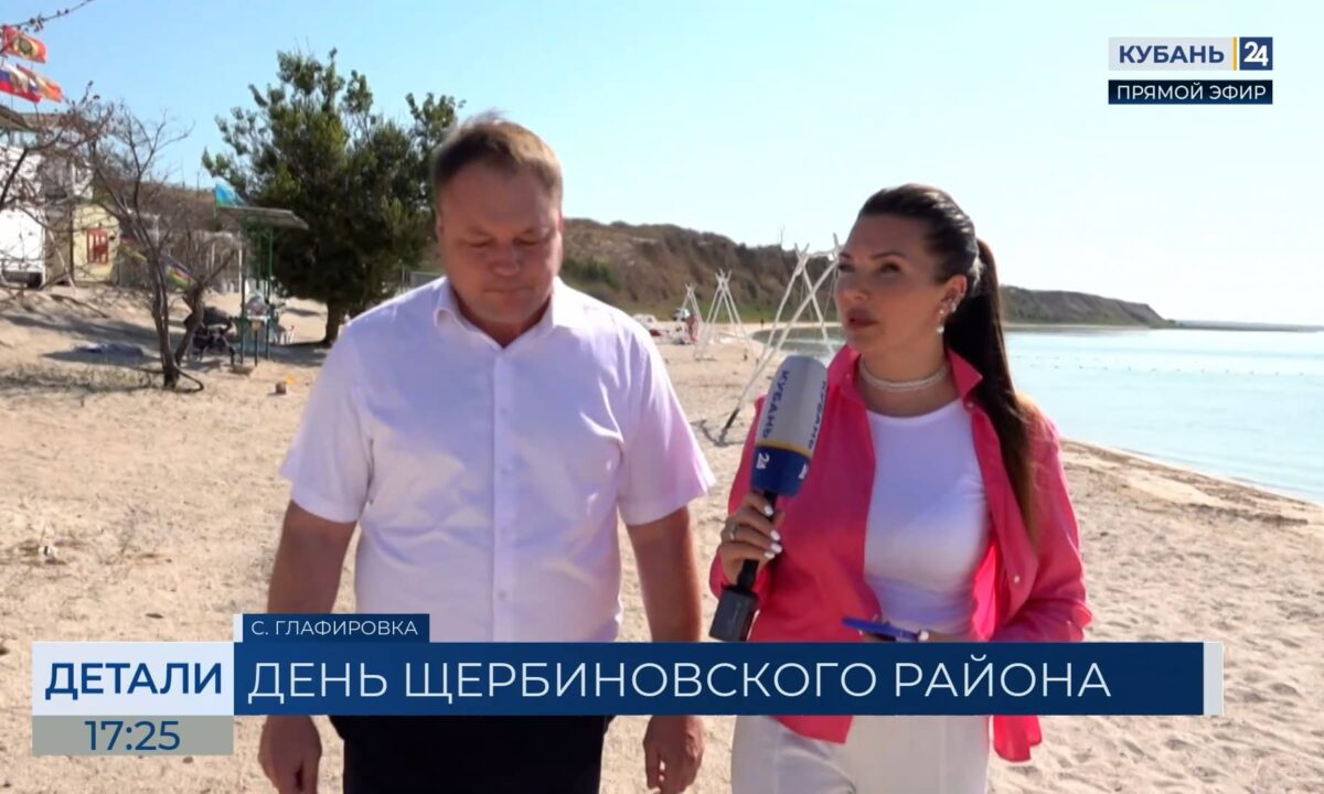 Сергей Дормидонтов: в туриндустрию района вольются инвестиции в 250 млн рублей
