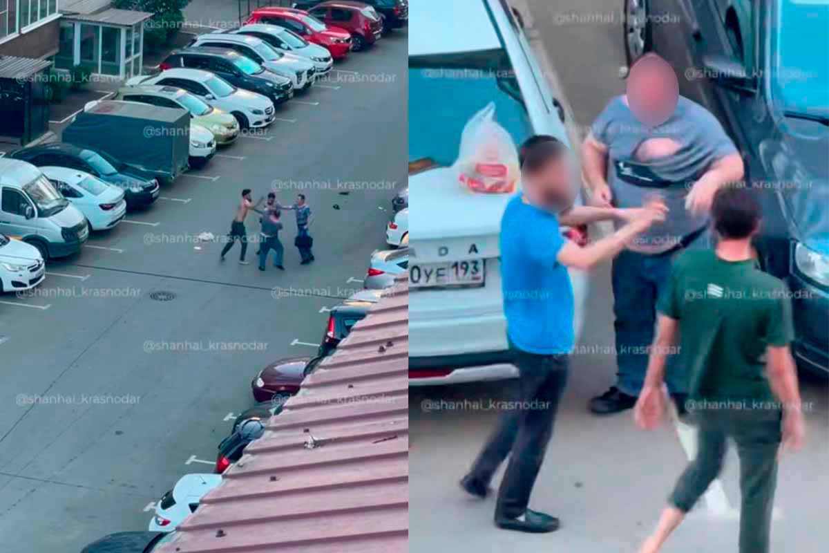 Четверо мужчин устроили драку под окнами в Музыкальном микрорайоне в Краснодаре