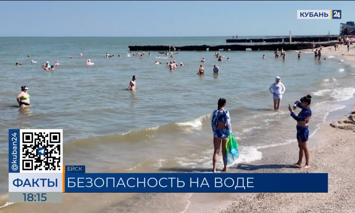 Роспотребнадзор провел более 17 тыс. исследований проб морской воды на Кубани