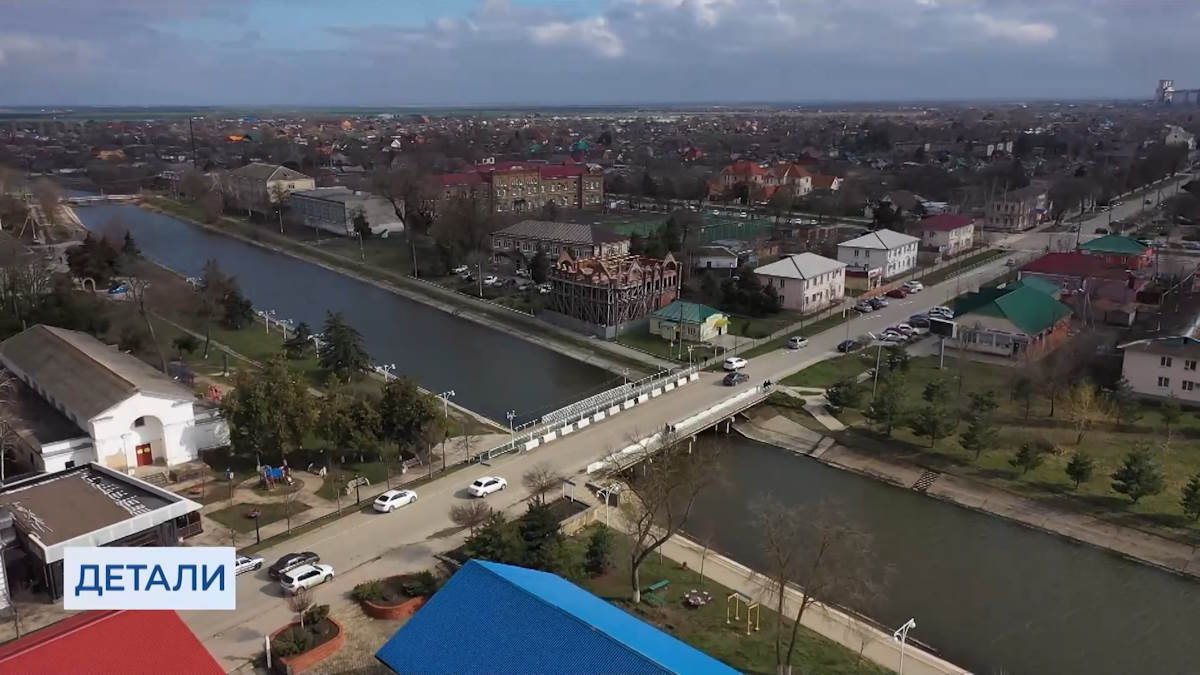 День района: Красноармейский район Краснодарского края