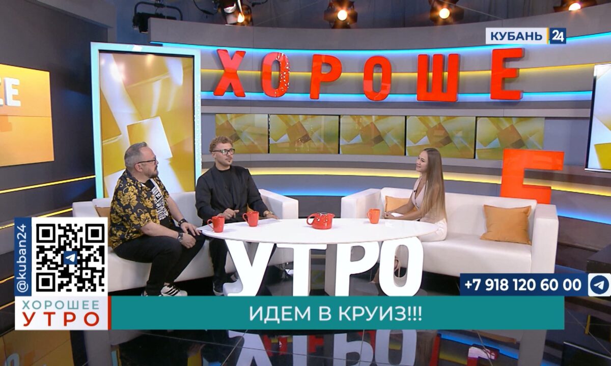 Анастасия Гамолина: круизы становятся все более популярными