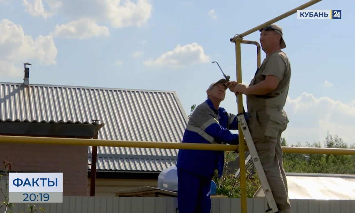 За 10 лет в Краснодарском крае построили более 1,4 тыс. км газопроводов