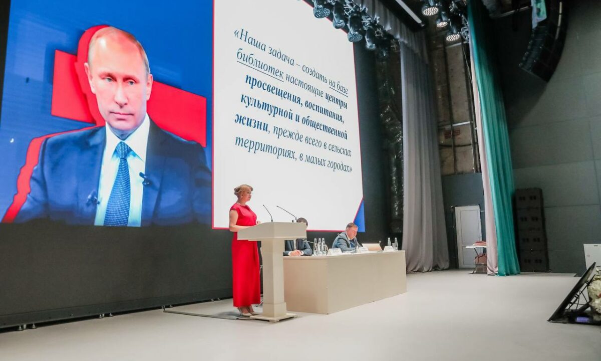 На Кубани на ремонт учреждений культуры направят более 2,4 млрд рублей