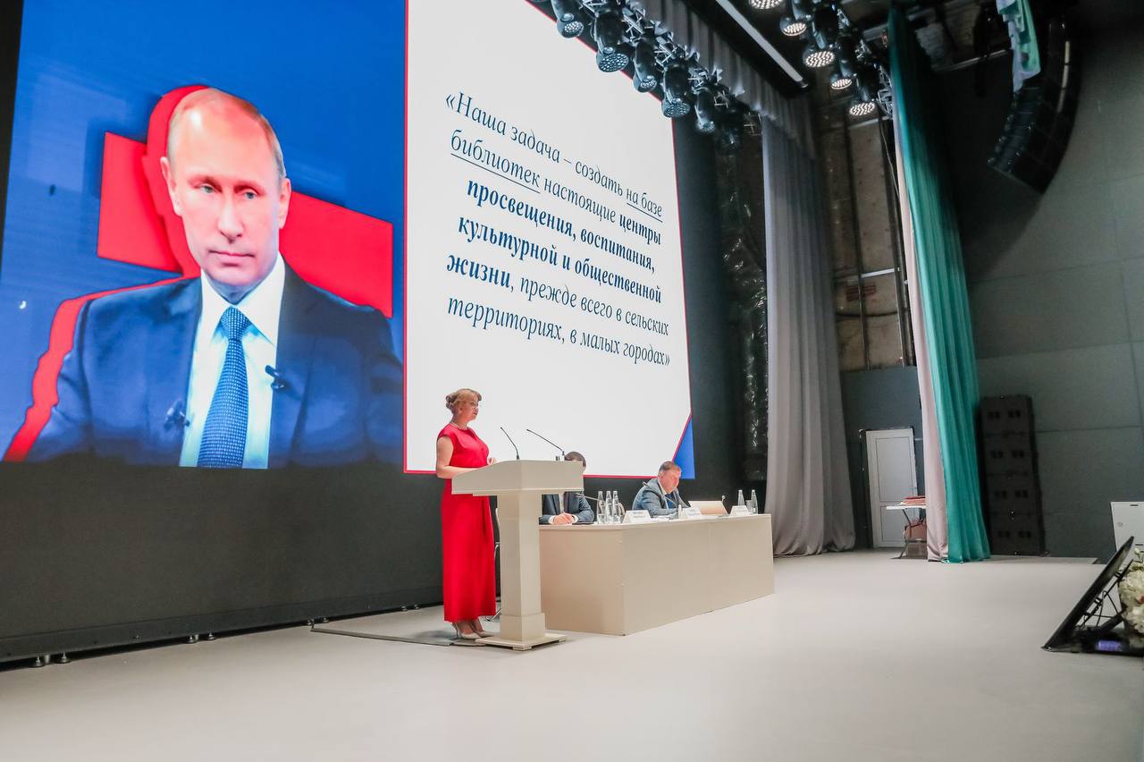 На Кубани на ремонт учреждений культуры направят более 2,4 млрд рублей
