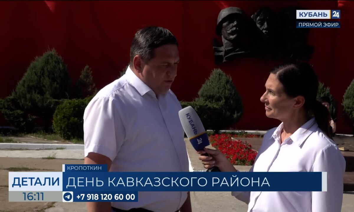 Юрий Ханин: в Кавказском районе 35 памятников воинской истории
