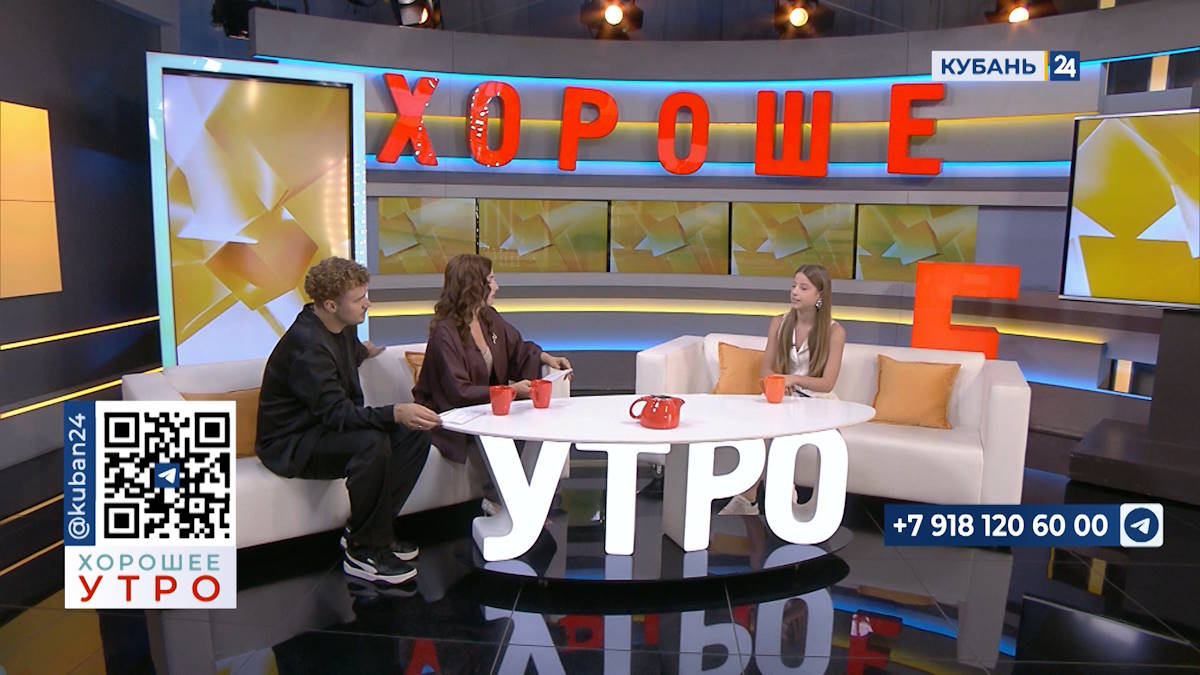 Адриана Эчмелян: я выиграла гран-при конкурса в Анапе