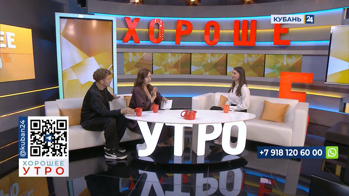 Екатерина Карелова: тарифы ЖКХ на Кубани в среднем повысились на 12%