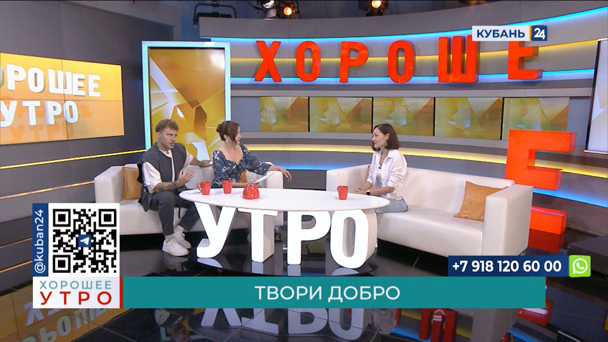 Елена Курилович: когда мы делаем добро кому-то, мы помогаем себе