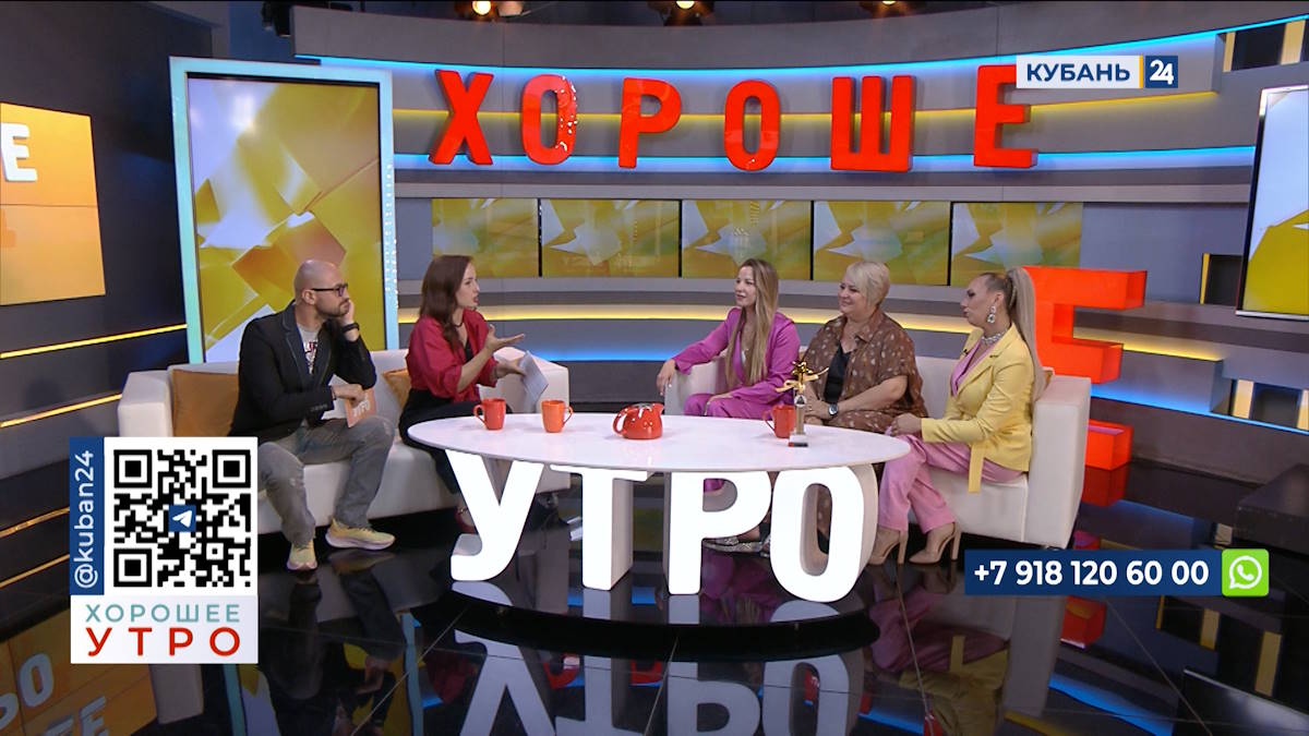 Ксения Моторина: у нас нет конкуренции между собой