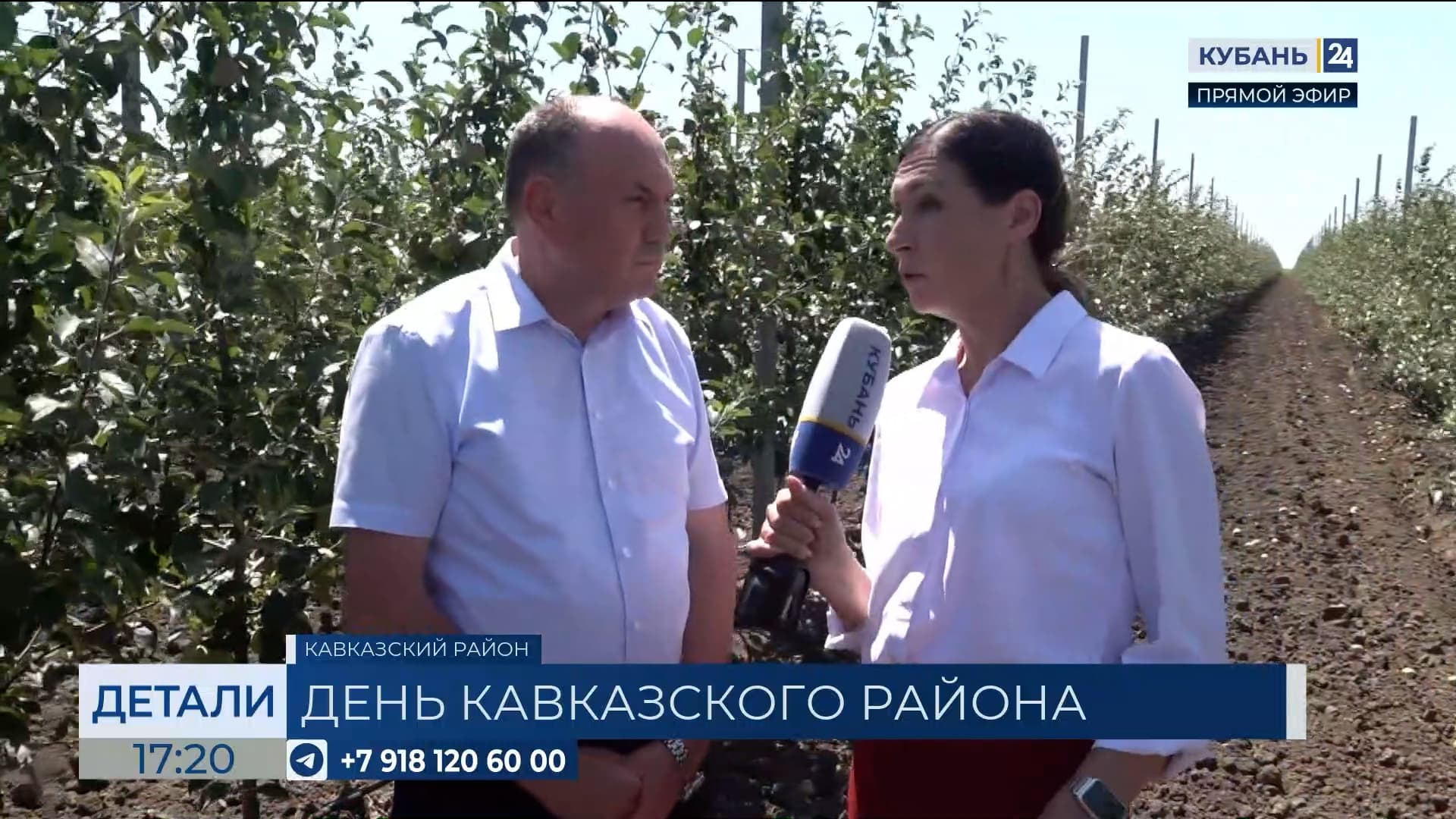 Борис Караулов: благодаря поддержке краевой власти заложили в районе новые сады