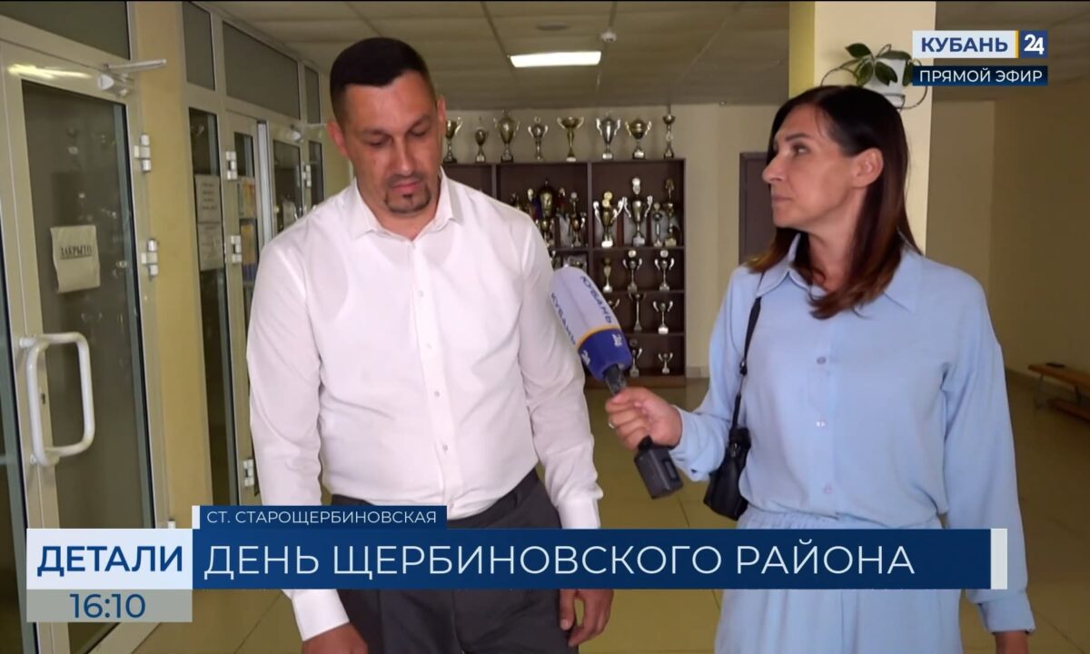 Виталий Ключников: за последние годы в районе построено 6 новых спорткомплексов