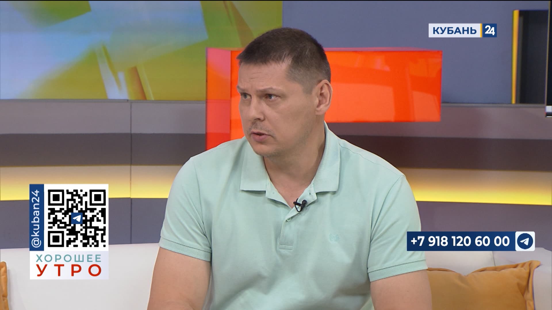 Дмитрий Коломиец: опасный контент всегда был востребован у молодежи