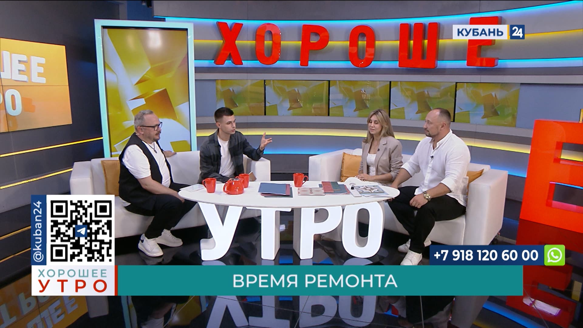 Виталий Захаренко: с ремонтом в квартире не стоит тянуть, он всегда дорожает