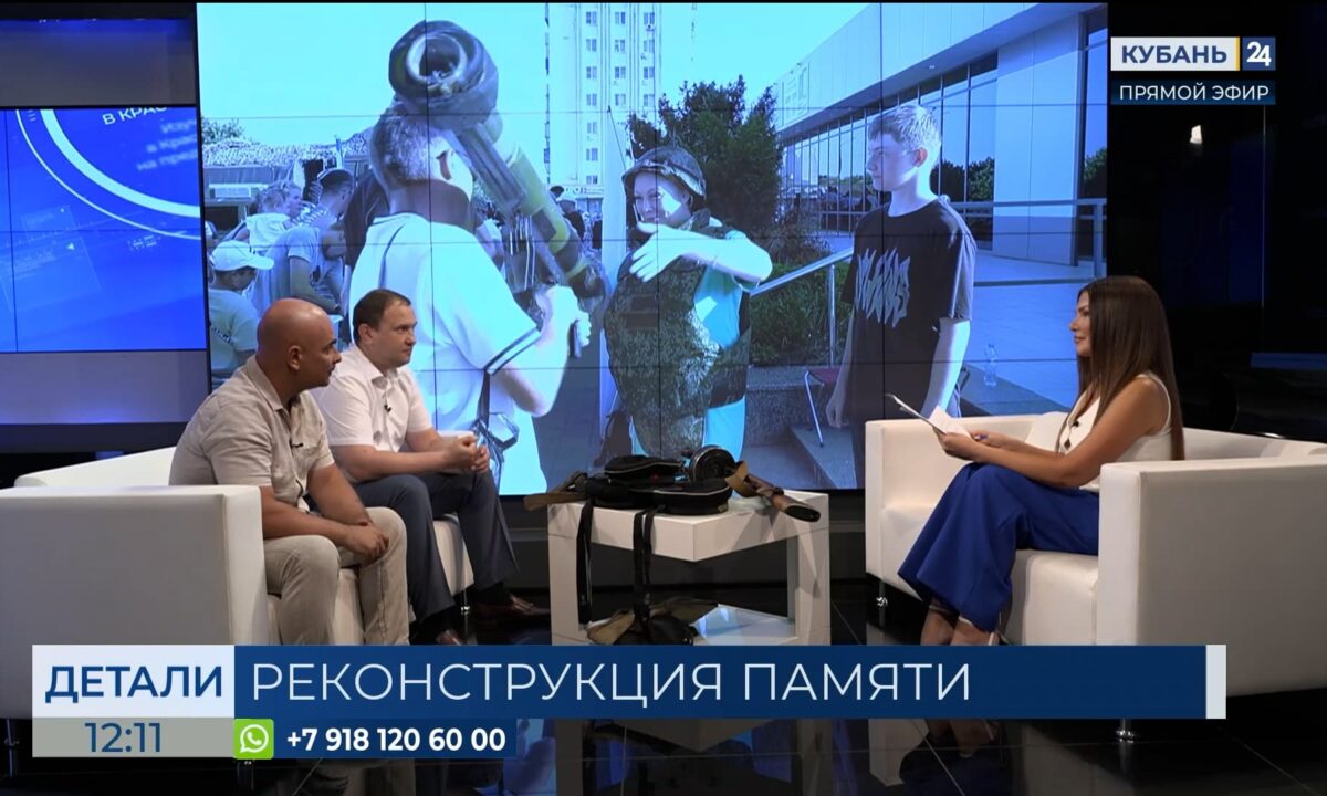 Роман Корсуворов: военные реконструкции воспитывают патриотизм